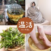 スマイルリング(Smile ring)