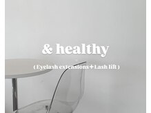 ダーマ(Derma)/&healthy