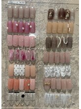 アンク(ank)/みい定額Aコース