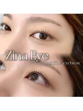 Zina吉塚｜パリジェンヌ/まつげパーマ/LEDマツエク/パラジェル【4/11NEW OPEN(予定)】/人気のパリ眉♪