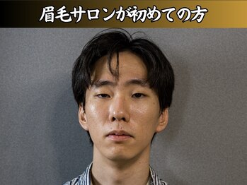 ザ ジェントルヴァリー 本町(THE GENTLE VARY)/初めての方に一番相性がいい