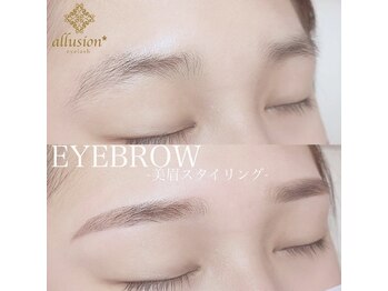 アリュージョン 秋田店/眉毛/アイブロウ/眉毛ワックス