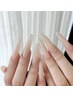【大人女性に人気◎上品綺麗に♪】チップ長さ出しワンカラー