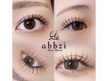 アブジー ヘア レボ(abbzi Hair Revo)