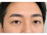 メンズも♪ 眉毛wax &眉毛パーマ　5500円