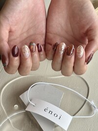 staff nail