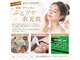 サロン リノ(Salon Lino)の写真