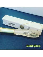 プティシュ 両国店(Petit Chou Eyelash)/【店販商品】