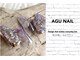 アグ ネイル(AGU NAIL)の写真