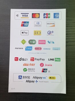 セレネ アイラッシュスペース(SELENE)/お支払い方法♪