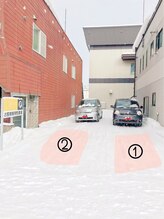 レア(Lea)/◎駐車場のご案内◎