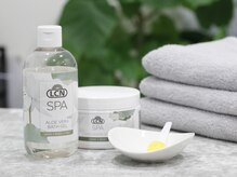 カラー(calla)/全メニュースクラブ、保湿が付き