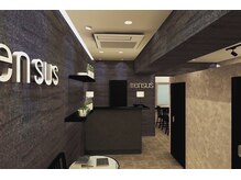 メンサス 湘南藤沢店(mensus)/店内