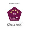 レスイズモア 恵比寿(less is more.)のお店ロゴ