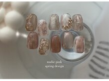 アトリエ リベルテ 市電通り店(atelier Liberte)/ニュアンスアート