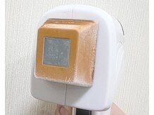 みんなのLED脱毛の雰囲気（キンキンに冷える脱毛機でお痛みや熱さを軽減♪）