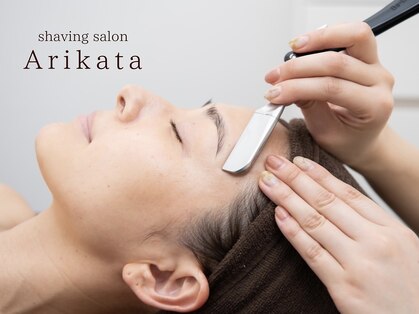 アリカタ 浅草橋(Arikata)の写真