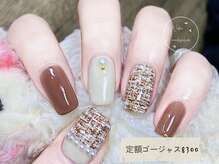 ニコ 上野店(Niko)/