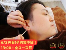 みみもふ 関内店