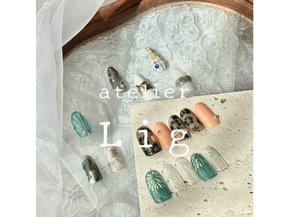 アトリエ リグ(atelier Lig)の写真