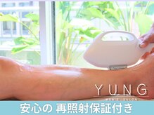 ユング 渋谷店(YUNG)の雰囲気（結果に自信！初回から効果実感＆再照射保証◎ヒゲ脱毛/全身脱毛）