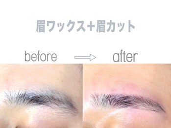ヴォーレヴ(BEAUreve)/眉WAX ＋ 眉カット
