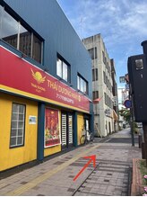 ラシル バイ レストプラス 多治見駅前店(racil by rest plus)/目印　アジア食料専門店さん