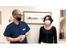 目黒コスモ治療院/肩こり腰痛膝の痛み鍼灸整体