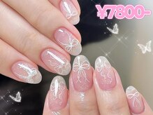 スペードハニー(Spade Honey)/