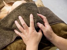 やぎおか堂/整体