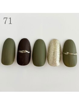 エクラ(Eclat)/ハンド ¥4.350