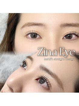 Zina吉塚|パリジェンヌ/まつげパーマ/LEDマツエク/パラジェル【4/11NEW OPEN(予定)】/ケラチンラッシュリフト◎