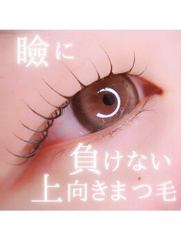 タイト アイラッシュ(tyto eyelash)/一重さん・奥二重さん必見♪