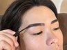 ☆眉WAX+目元パック+眉スタイリング剤(眉用ブラシ付き)特典¥6700