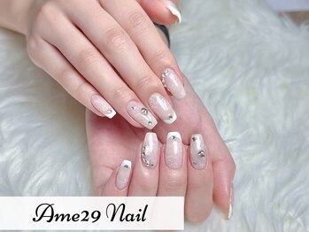 エイミ29ネイル(AME29 Nail)/