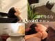 美津の頭癒しの写真