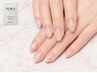 【HANDケア】ジェルオフ+甘皮ケアコース(ホームケア用ハンドパック付き)