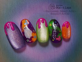 Halloween Select Arts