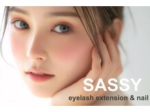 サッシー(SASSY)