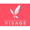 エステティックアンドリラクゼーション ヴィサージュ(VISAGE)ロゴ