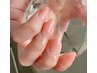【大人綺麗ちゅるんカラー】カラーグラデーション　オフ込み8000円→6000円