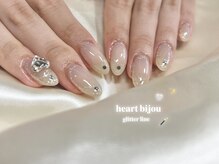 エイトムーン(8moon)/ラインフレンチ