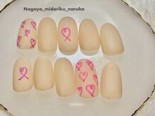 アプコ(apco .)/