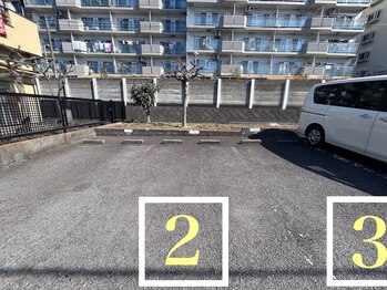 さかきばら健美鍼灸院/※無料駐車場【2・3番】補足