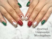 はあとねいる 宇都宮御幸ヶ原店/