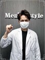 メンズディースタイル 北谷店(Men's Dstyle) 伊良部 成貴