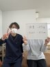 【鹿屋市在住限定】ダイエット整体＋耳ツボシール90分¥12000→￥2980