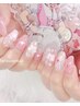 ★★リピーター様限定★★【ハンド/4本アート】完全おまかせコースシンプル