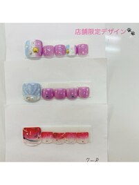 店舗限定フット