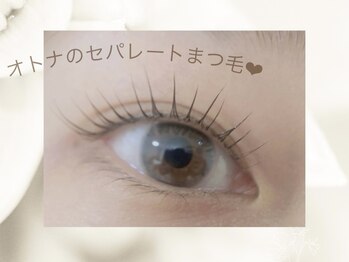 アイデザインニニ(eye design nini)